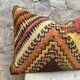 Vintage Berber Kilim cushion cover: Moroccan wool cushion