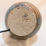 Vintage stoneware lamp by Alain Blanchard, 1970s, fern, rope shade