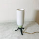 1960s lamp
