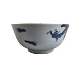 Chinese Porcelain Dragon Bowl Yongzheng, 1st half 18th century