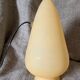 Vintage yellow lamp