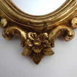 Baroque style gold resin mirror, 50s-60s