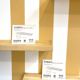 Stripa wall shelf in solid pine, vintage ikea design