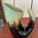 Vallauris vase