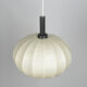 Ball Shaped Beige Pendant Lamp, Sweden - 1950s
