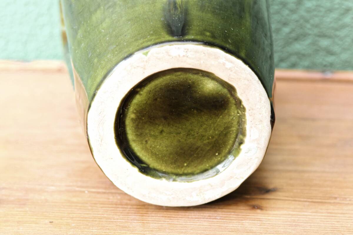 Vallauris ceramic vase