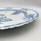 Blue and white porcelain dish China XVlllth pagoda decoration