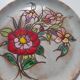 Vallauris enamelled plate