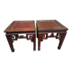 2 tables basses style asiatique