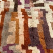 Multicoloured Moroccan Mrirt rug 300x200 cm – abstract geometric pattern