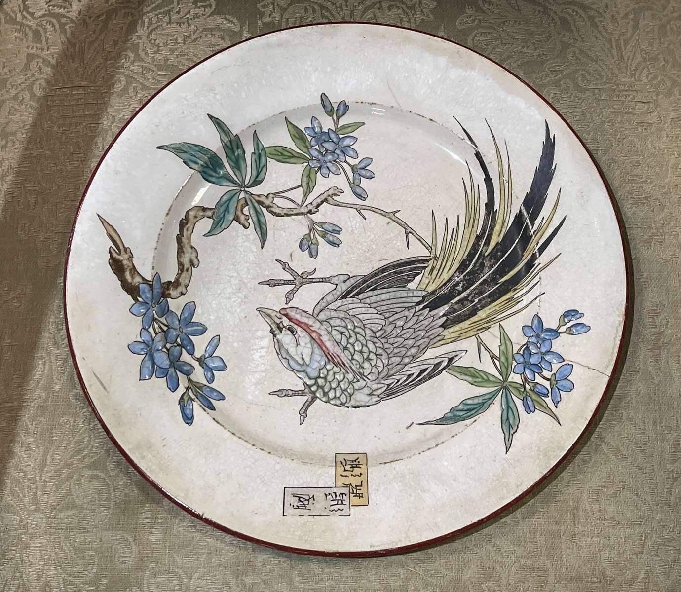 Round dish in fine earthenware from the Bordeaux Vieillard factory - 19th century