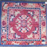 Chinese rug 1900 68 X 63 cm