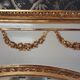 Mirror/trumeau 155 x 102/106