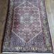 Tapis Persan Bidjar fait main 156x101cm