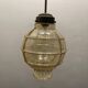 Vintage Bronze Glass Light Pendant 1960’s