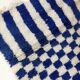 Moroccan Berber carpet blessed ouarain ecru with blue geometric patterns 216x130cm