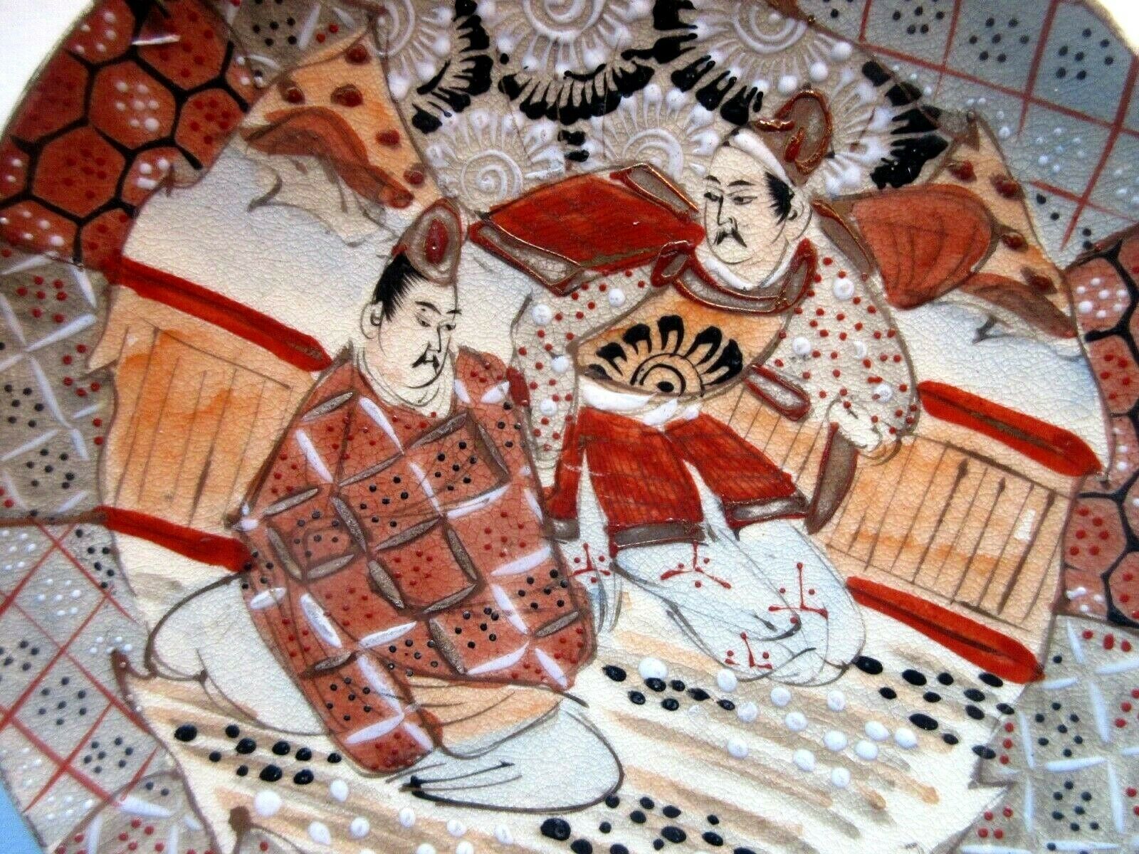 Wall plate XIXth SATSUMA japanese enamelled décor: 2 characters, N°2