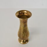 Vintage brass vase from India, 1960's