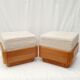 Pouf en bois d'orme