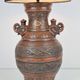Vintage Fat Lava Ceramic Floor Lamp from Jasba, West-Germany, 1970s
