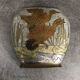 Vintage vase in enamelled brass decoration of duck flight 10.5 cm