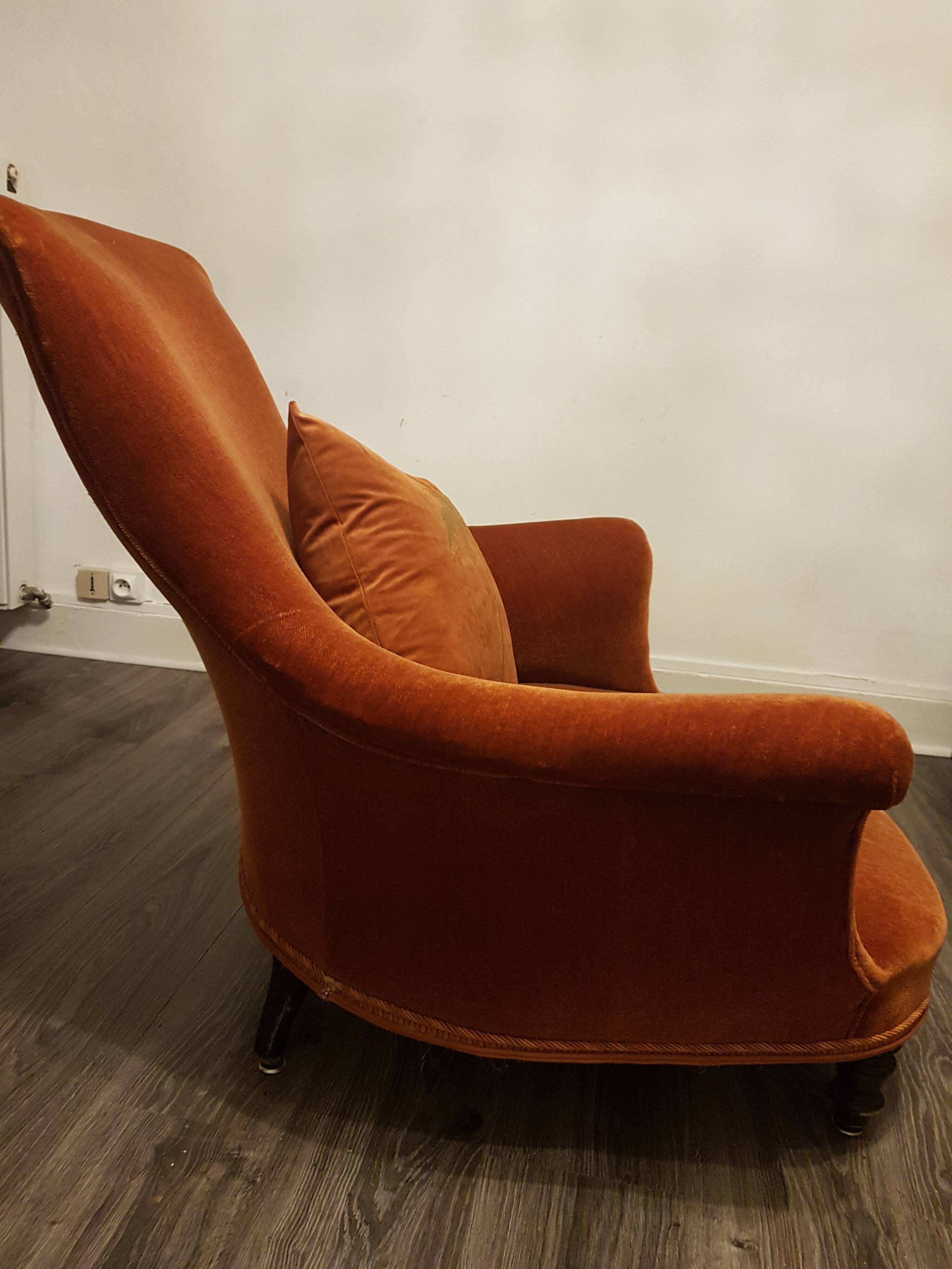 Lounge chair