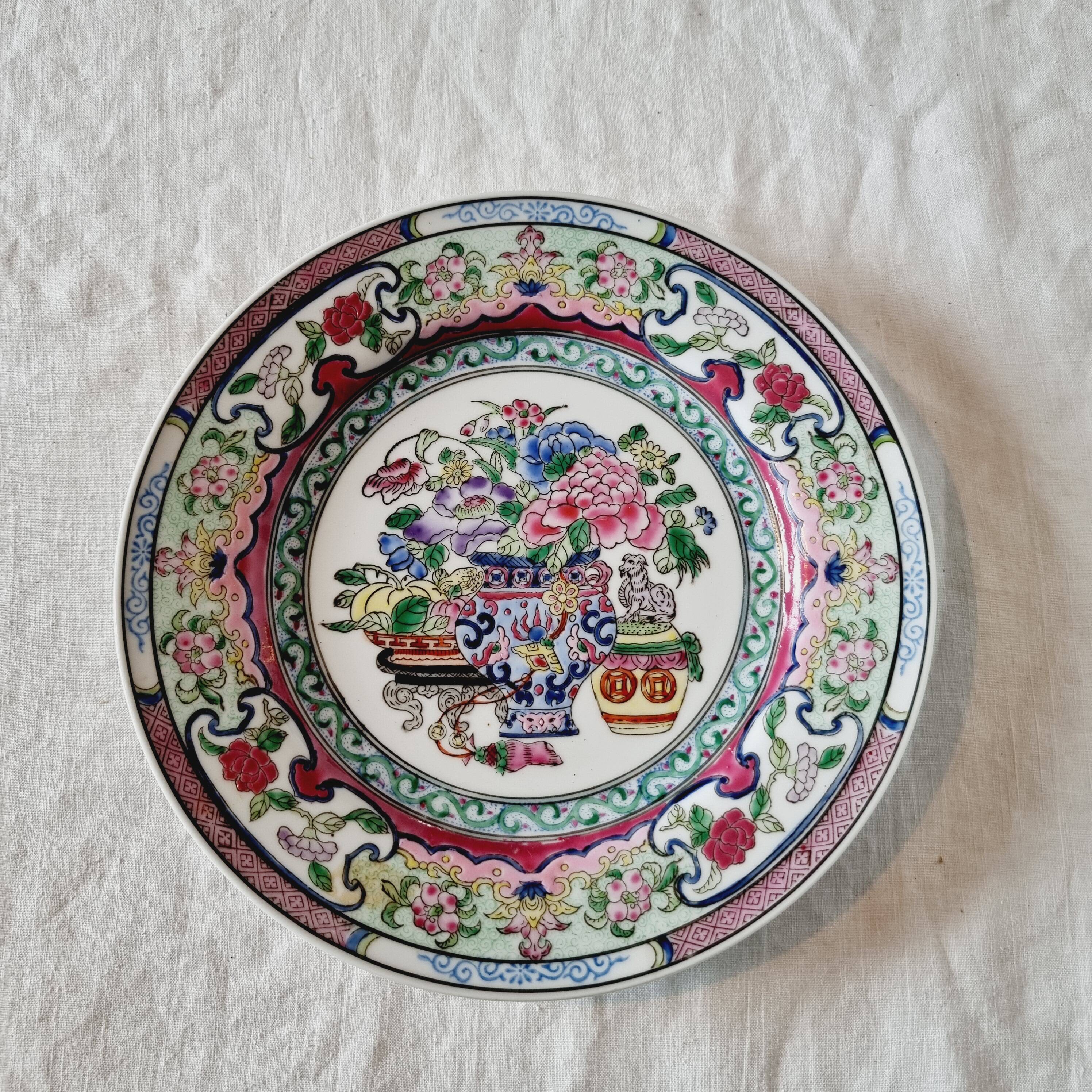 Vintage Chinese Qing Qianlong Porcelain Plate, Hand Painted and Beautiful Reliefs