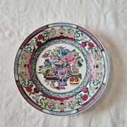 Vintage Chinese Qing Qianlong Porcelain Plate, Hand Painted and Beautiful Reliefs