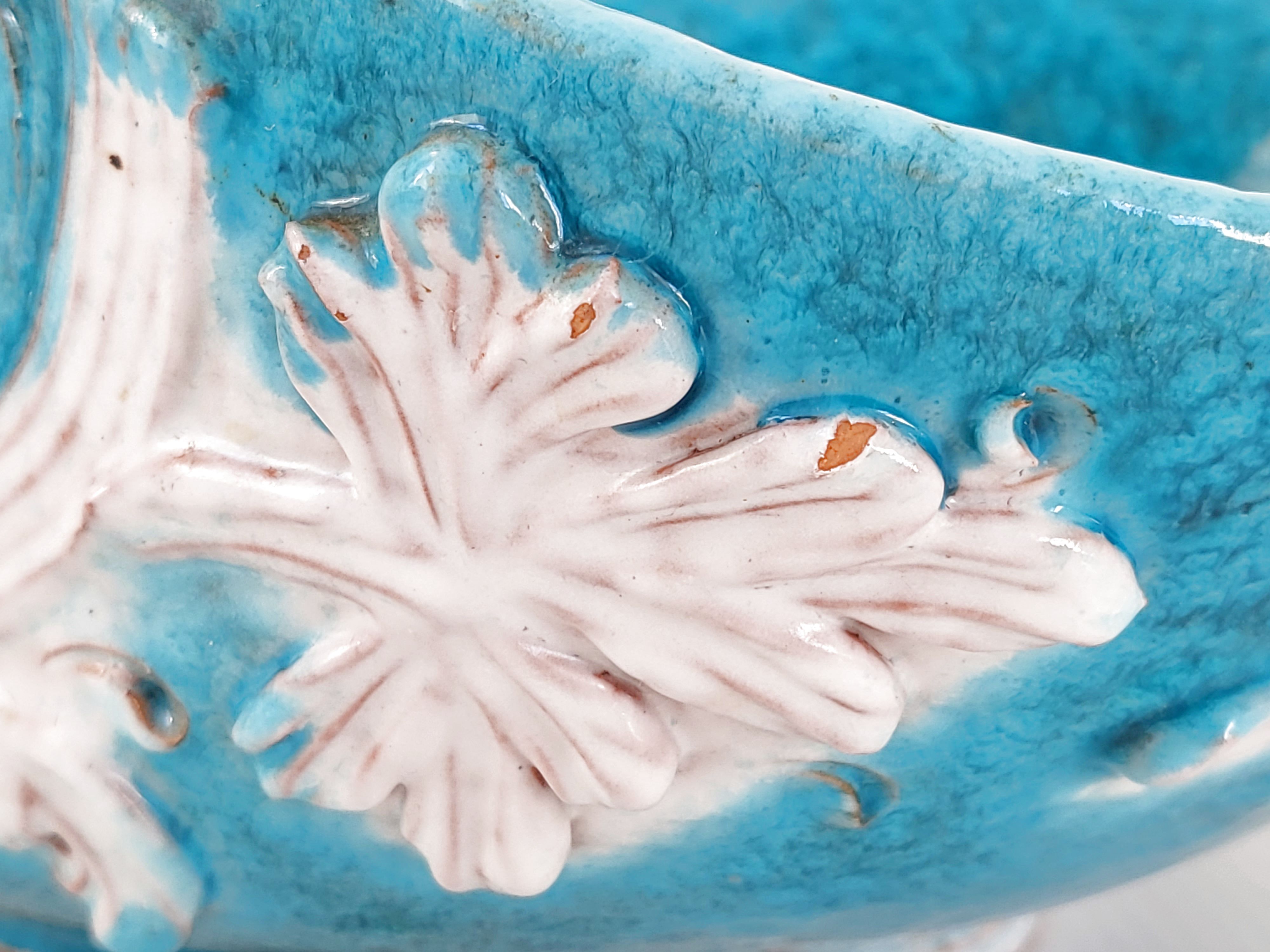 Vintage fruit cup basket 1950 Italy