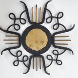 Vintage Brutalist Trivet 1970