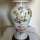 Porcelain balaway or foot office lamp