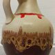 Vase vintage Bay West Germany