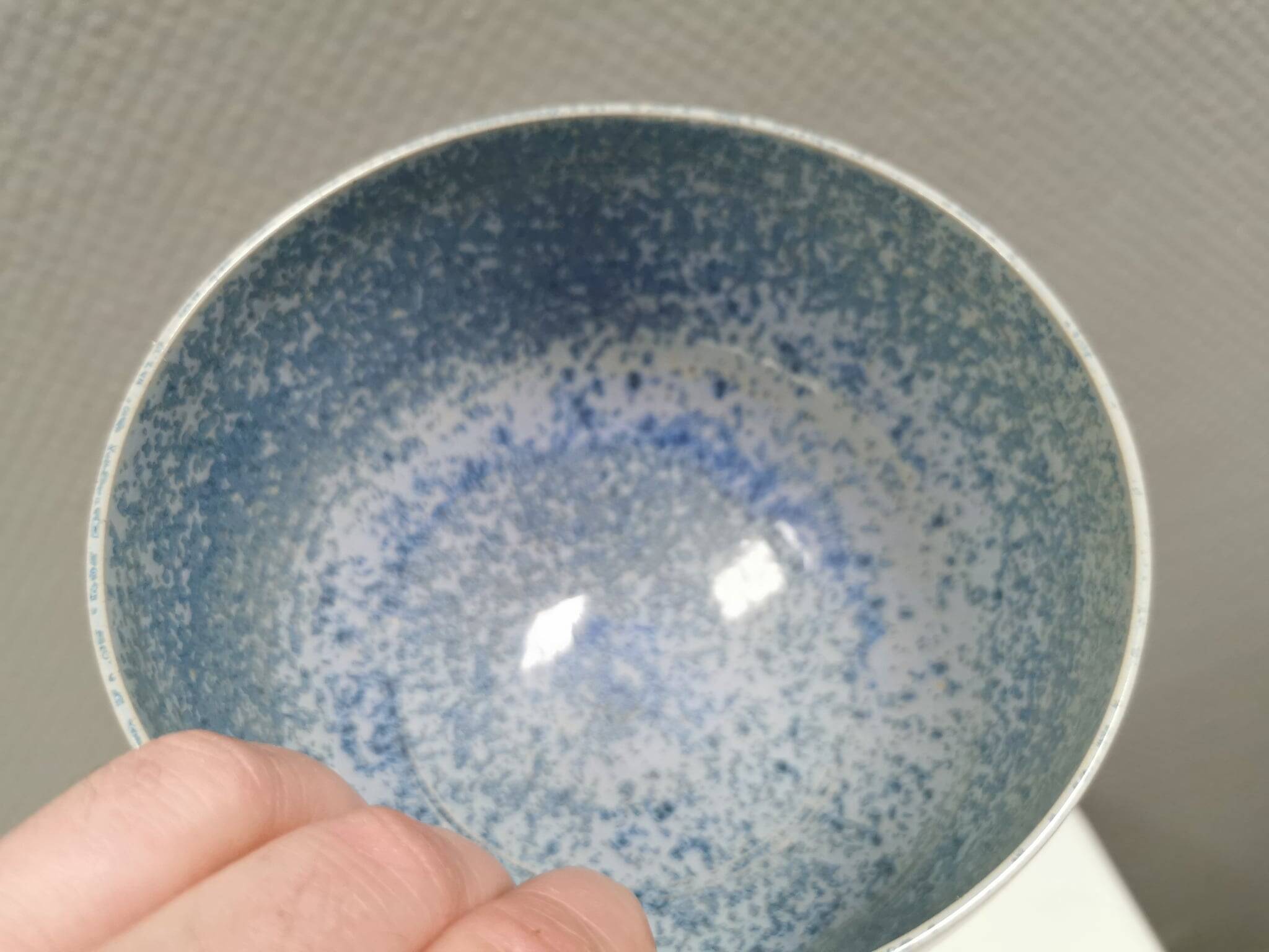 Birthe Sahl / Halvrimmen bowl in delicate bluish tones, Denmark, 1980s.