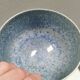 Birthe Sahl / Halvrimmen bowl in delicate bluish tones, Denmark, 1980s.
