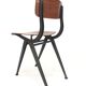 Marko Holland chair