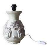 Jean Austruy ceramic lamp base
