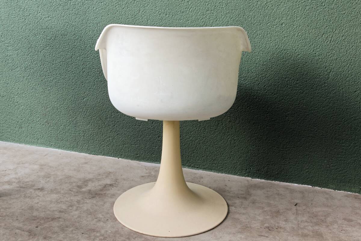 Swivel armchair from the 70s, design Albert Jacob
