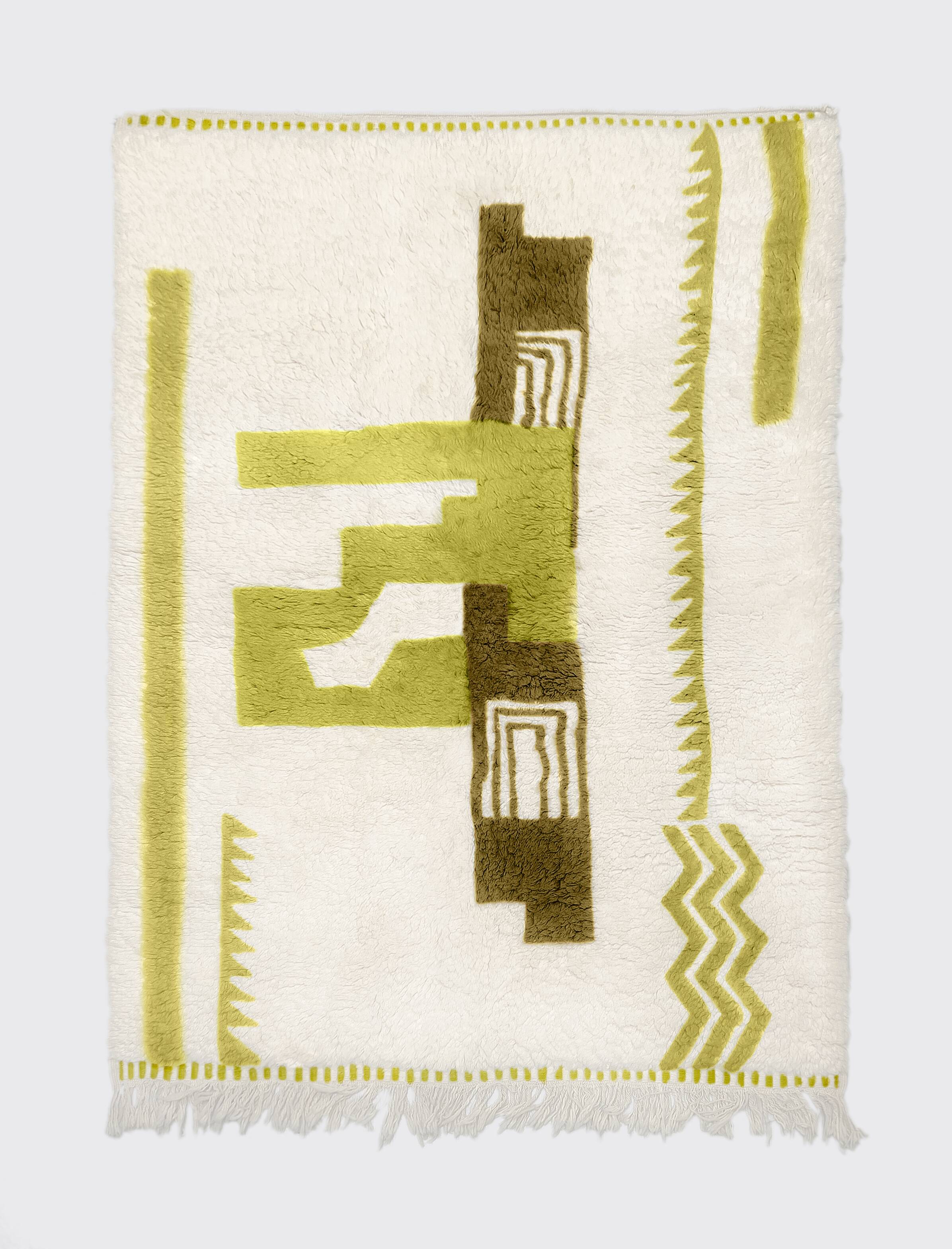 Tapis berbère Beni Ouarain écru à motifs verts 2,48x1,67m
