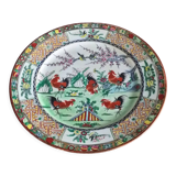 Chinese plate signed