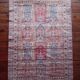 Handmade Pakistani Kafkazi Rug 183x129cm