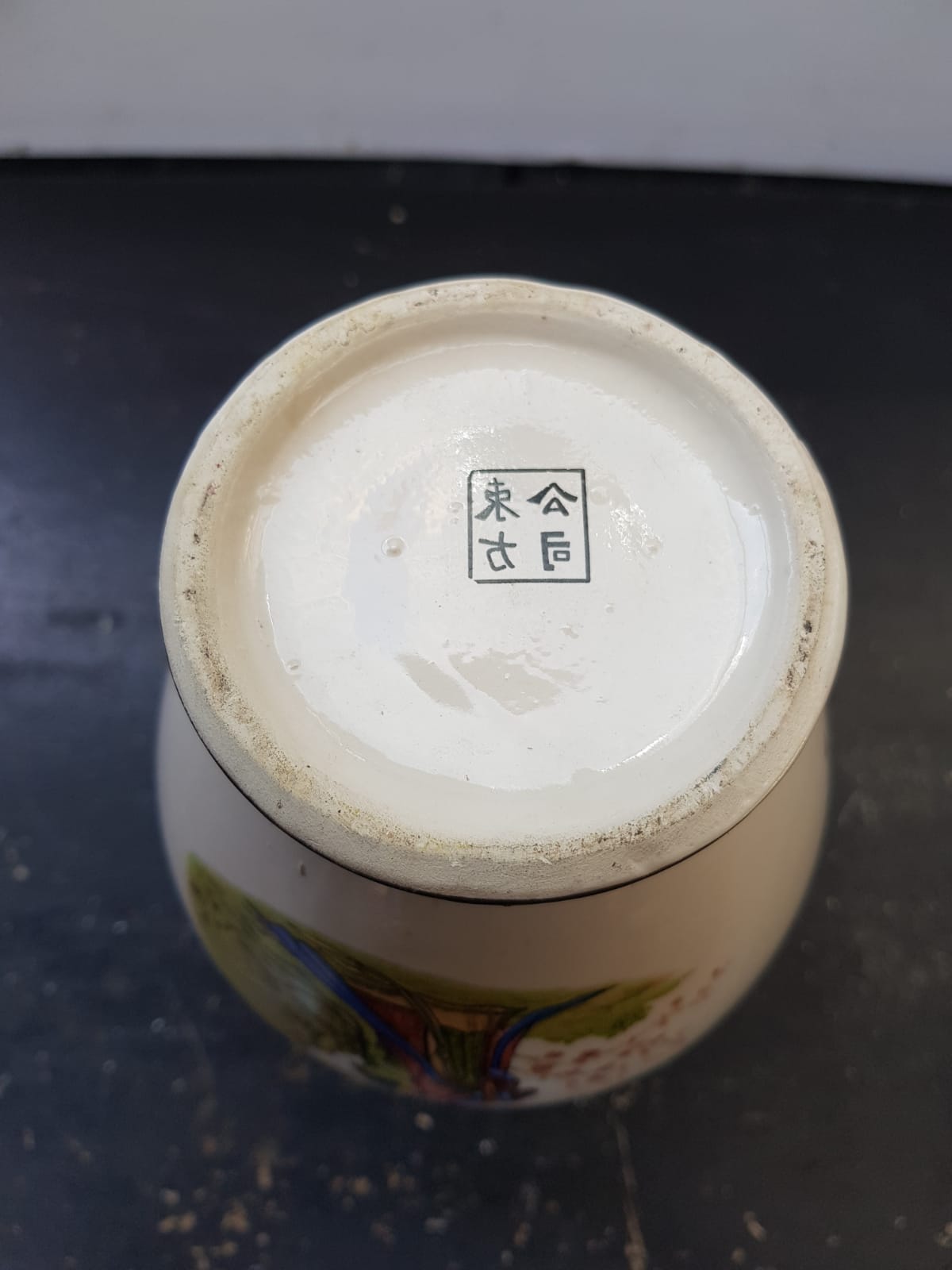 Ancient asian vase ceramic
