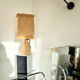 Lampe en corde vintage