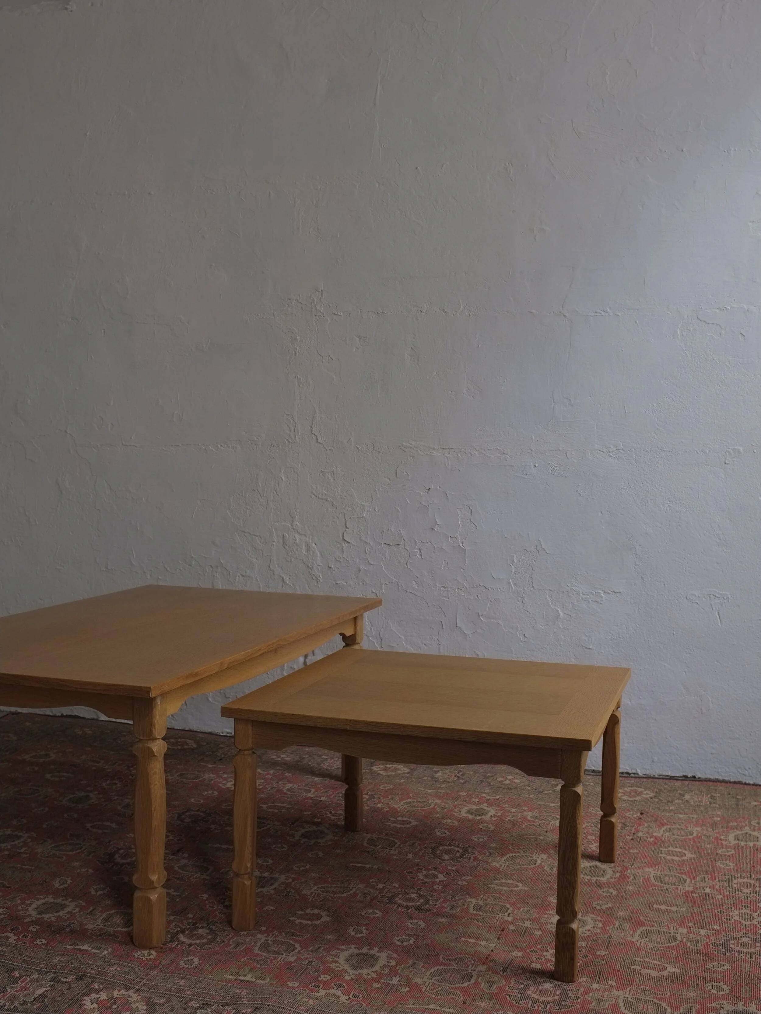 Carved oak coffee table | Henning Kjaernulf | Denmark | 1950s