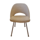 "Conference" chair by Eero Saarinen for Knoll International