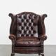 Brown Cowhide Leather Chesterfield Wingback Chair