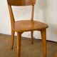 Paire de chaises en bois