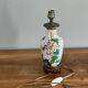 Pied de lampe ancien en émail cloisonnée