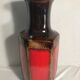 Former brown beige decoration germany vintage german ceramic vase