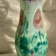 lamp or vase - glass paste - signed Gambier - dated or No. 99 - size XXL