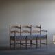 Sofa / Sculptural Danish modern three-seater Scandinavian bench, made by Hans Dau, 1950s.